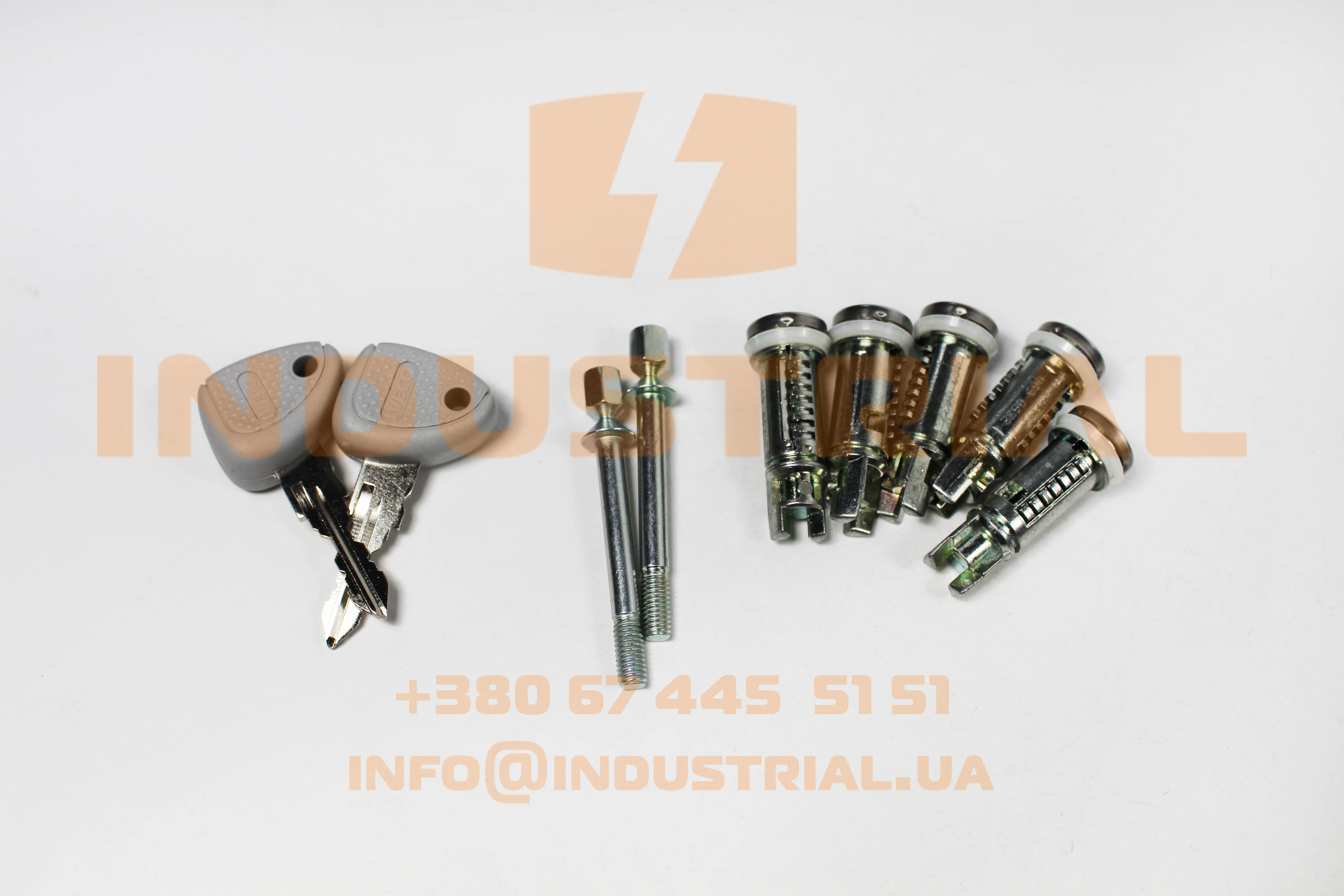 INC 2996758 INCAR